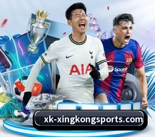 星空体育 APP | xingkong