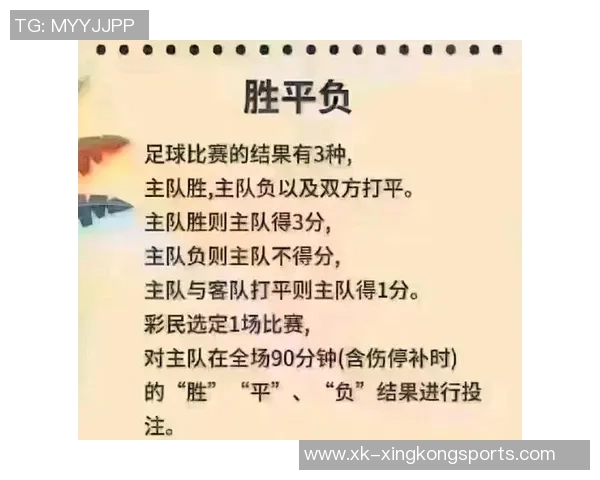 下半场加时29分钟不间断拼搏24岁华子最终显露疲态引发关注