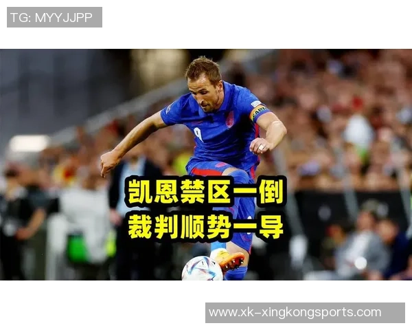 追梦与球迷争执裁判出面调解展现职业素养与冷静处理能力